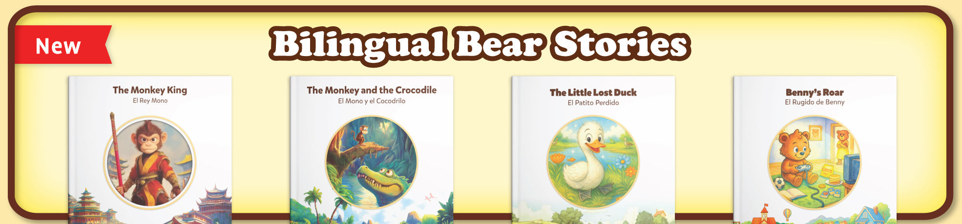 Bilingual Bear