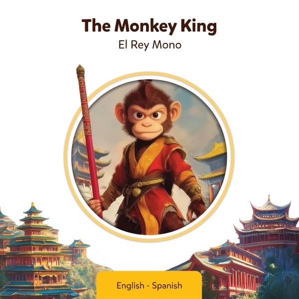 Spanish-English The Monkey King