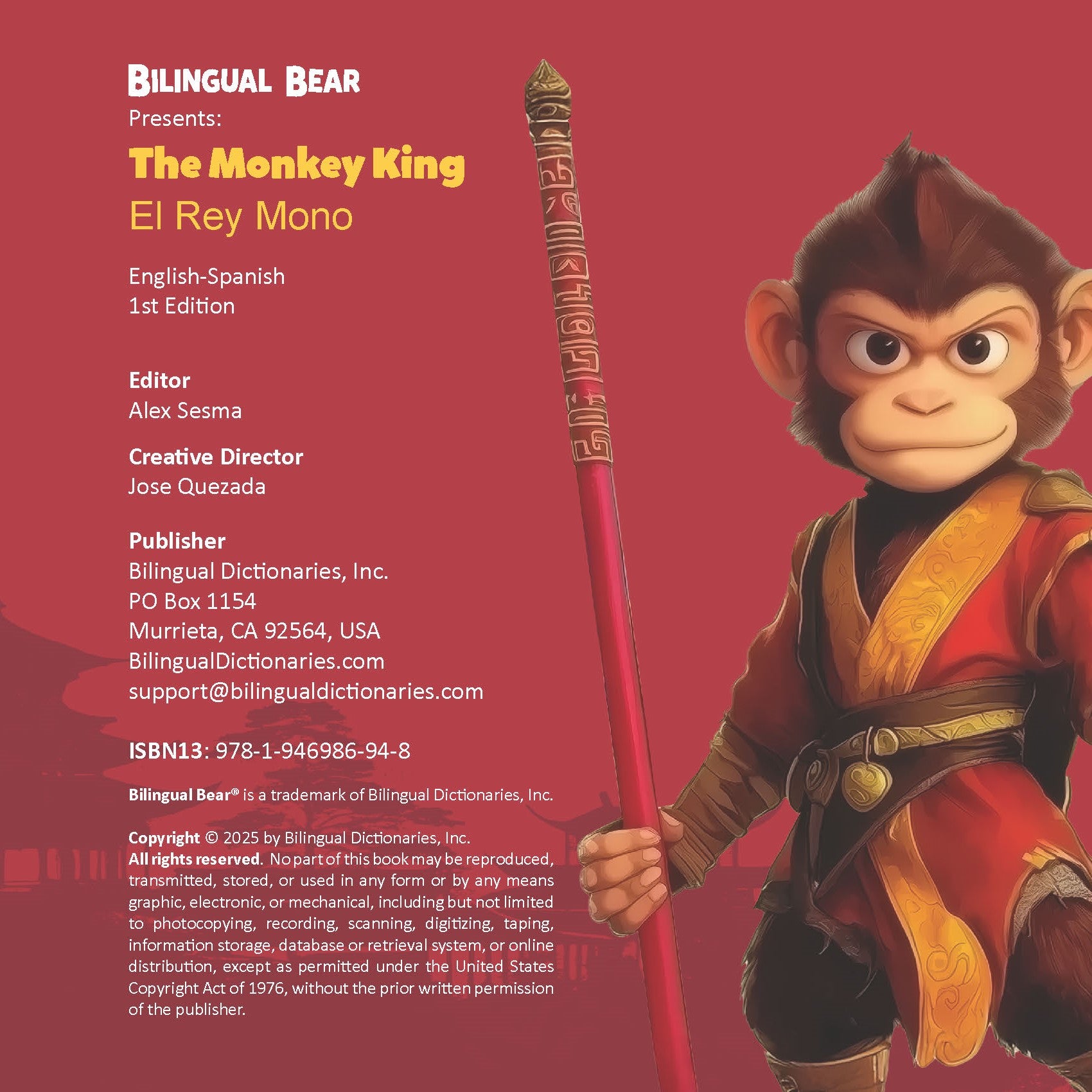 Spanish-English The Monkey King