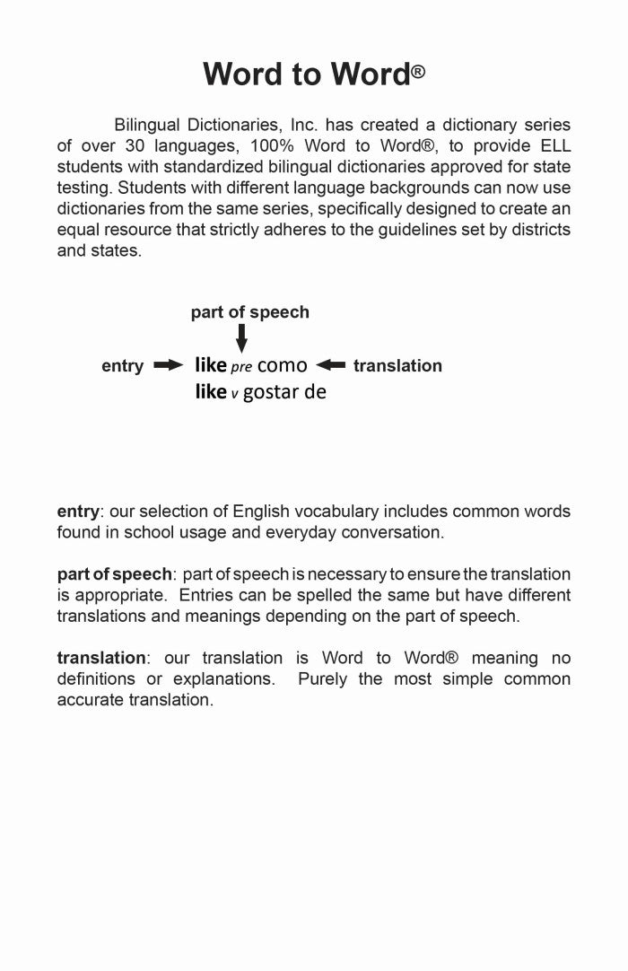 Portuguese BD Word to Word® with Subject Vocab