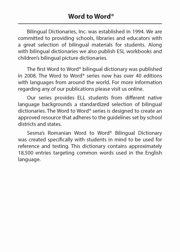 Romanian BD Word to Word® Dictionary