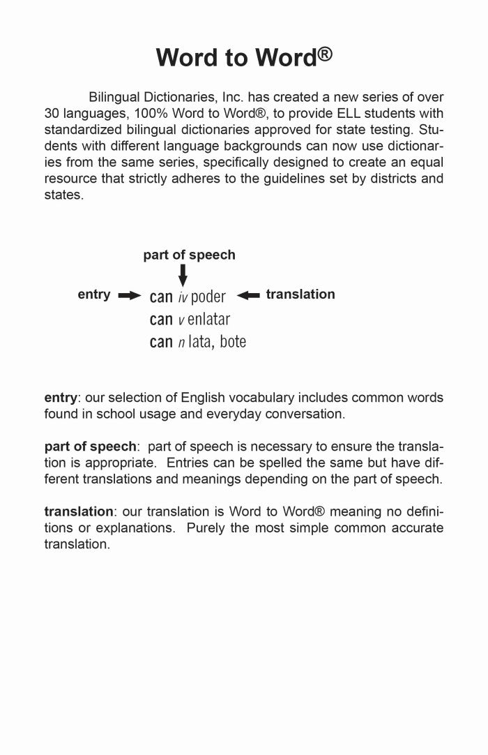 Spanish BD Word to Word® with Subject Vocab