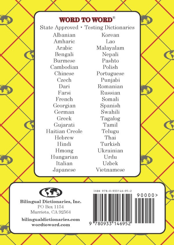 Turkish BD Word to Word® Dictionary