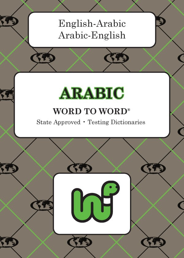 Arabic BD Word to Word® Dictionary