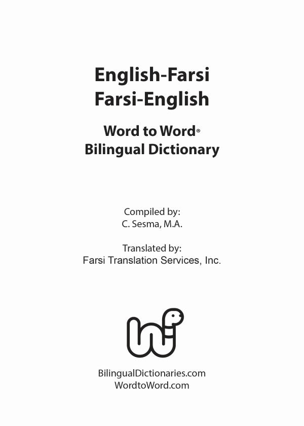 Farsi BD Word to Word® Dictionary