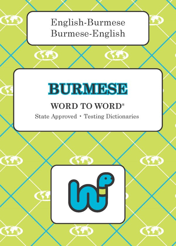 Burmese BD Word to Word® Dictionary
