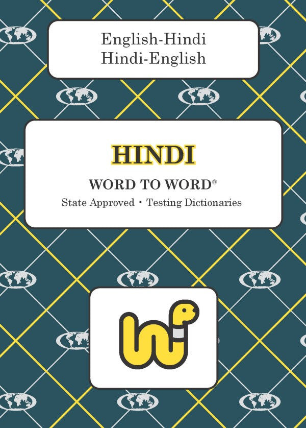 Hindi BD Word to Word® Dictionary