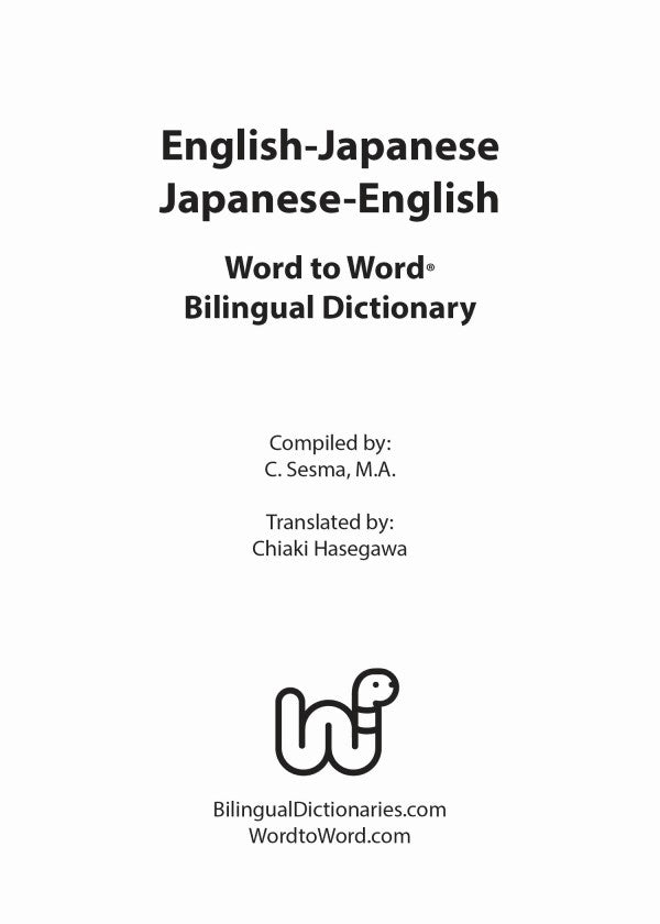Japanese BD Word to Word® Dictionary