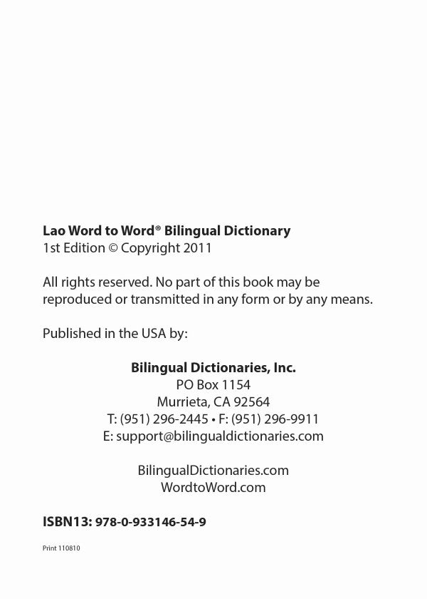 Lao BD Word to Word® Dictionary