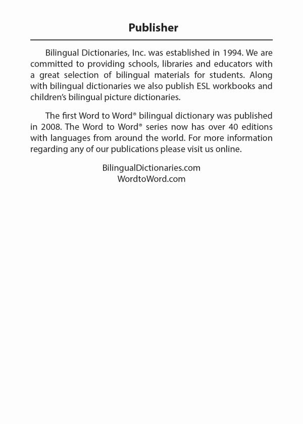 Lao BD Word to Word® Dictionary