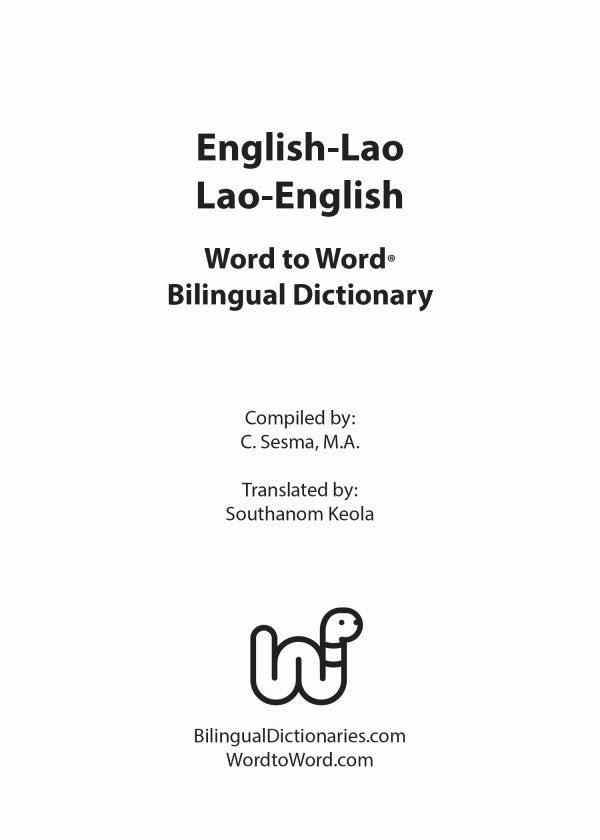 Lao BD Word to Word® Dictionary