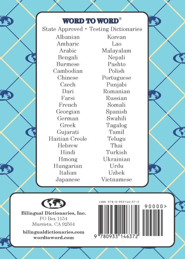 Tagalog BD Word to Word® Dictionary