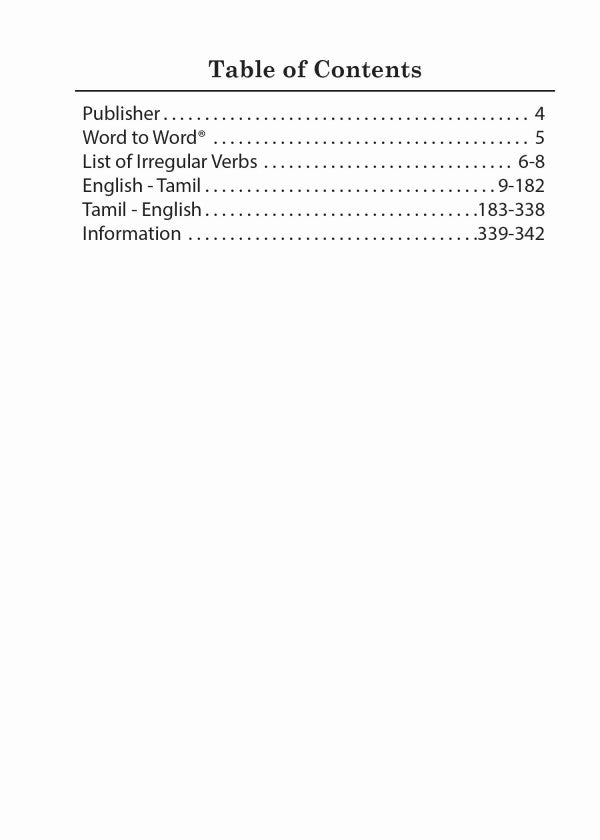 Tamil BD Word to Word® Dictionary
