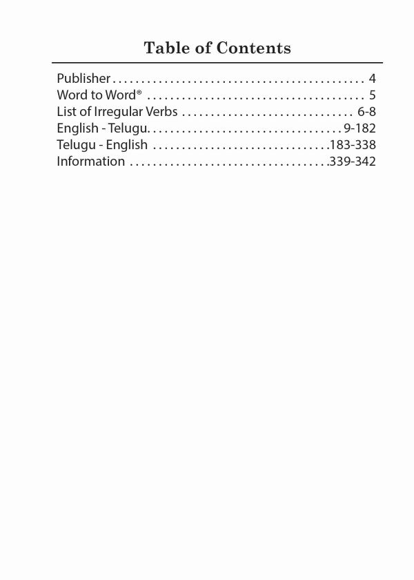Telugu BD Word to Word® Dictionary