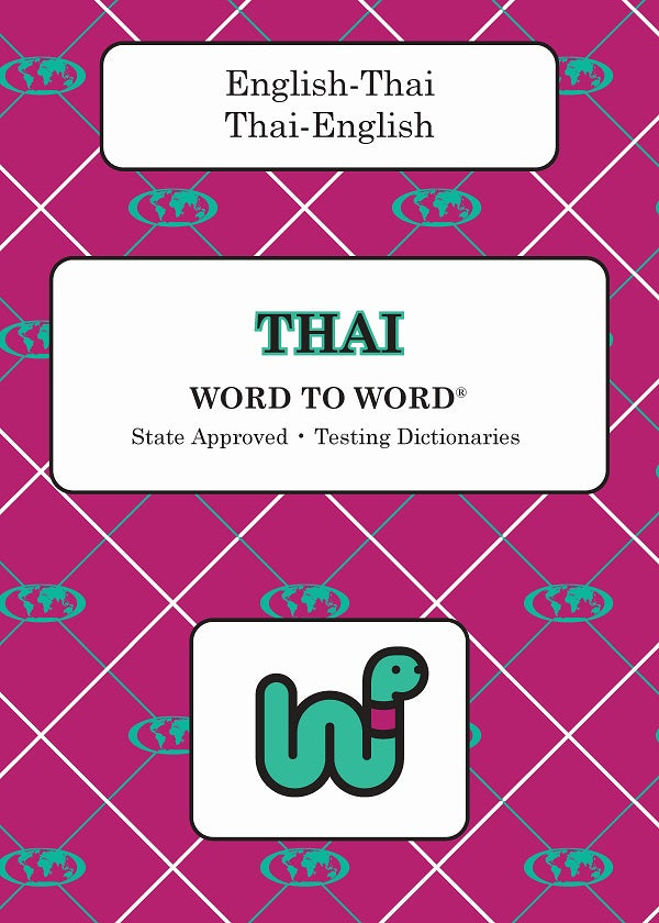 Thai BD Word to Word® Dictionary