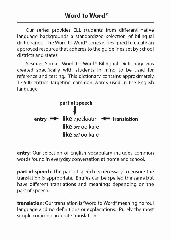 Somali BD Word to Word® Dictionary