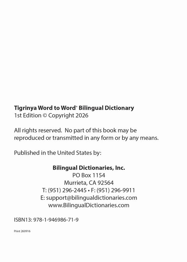 Tigrinya BD Word to Word® Dictionary