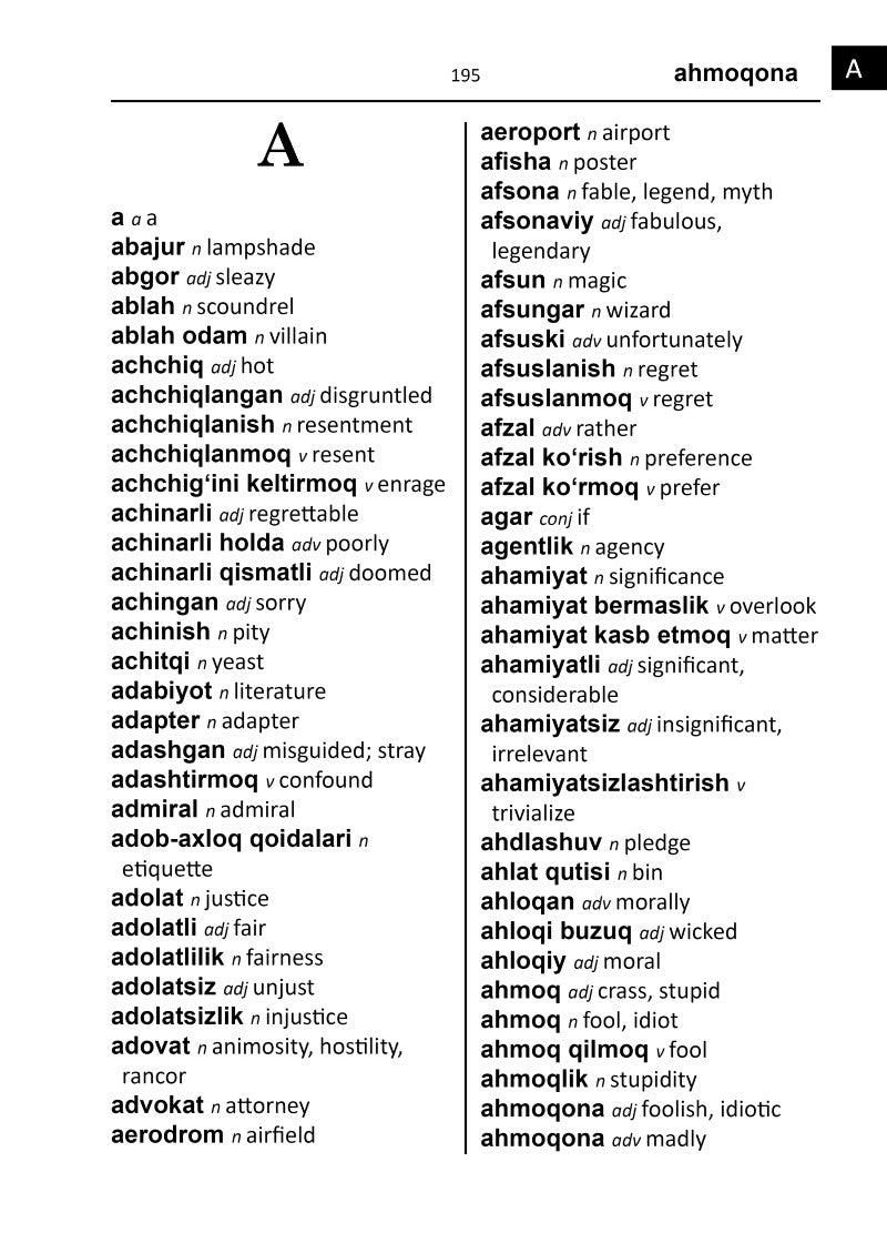 Uzbek BD Word to Word® Dictionary