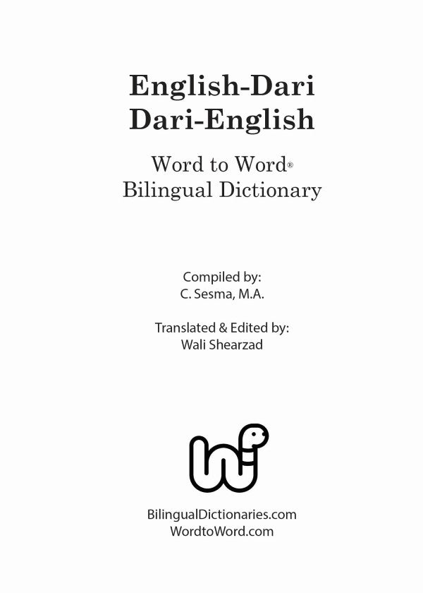 Dari BD Word to Word® Dictionary