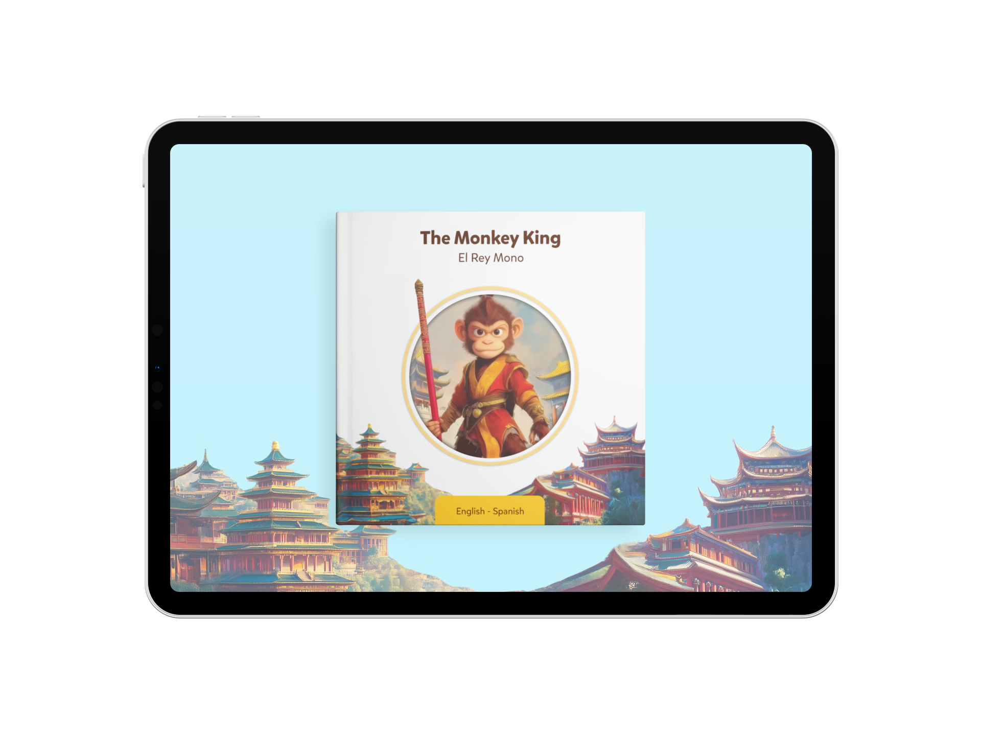 Spanish-English The Monkey King (eBook)