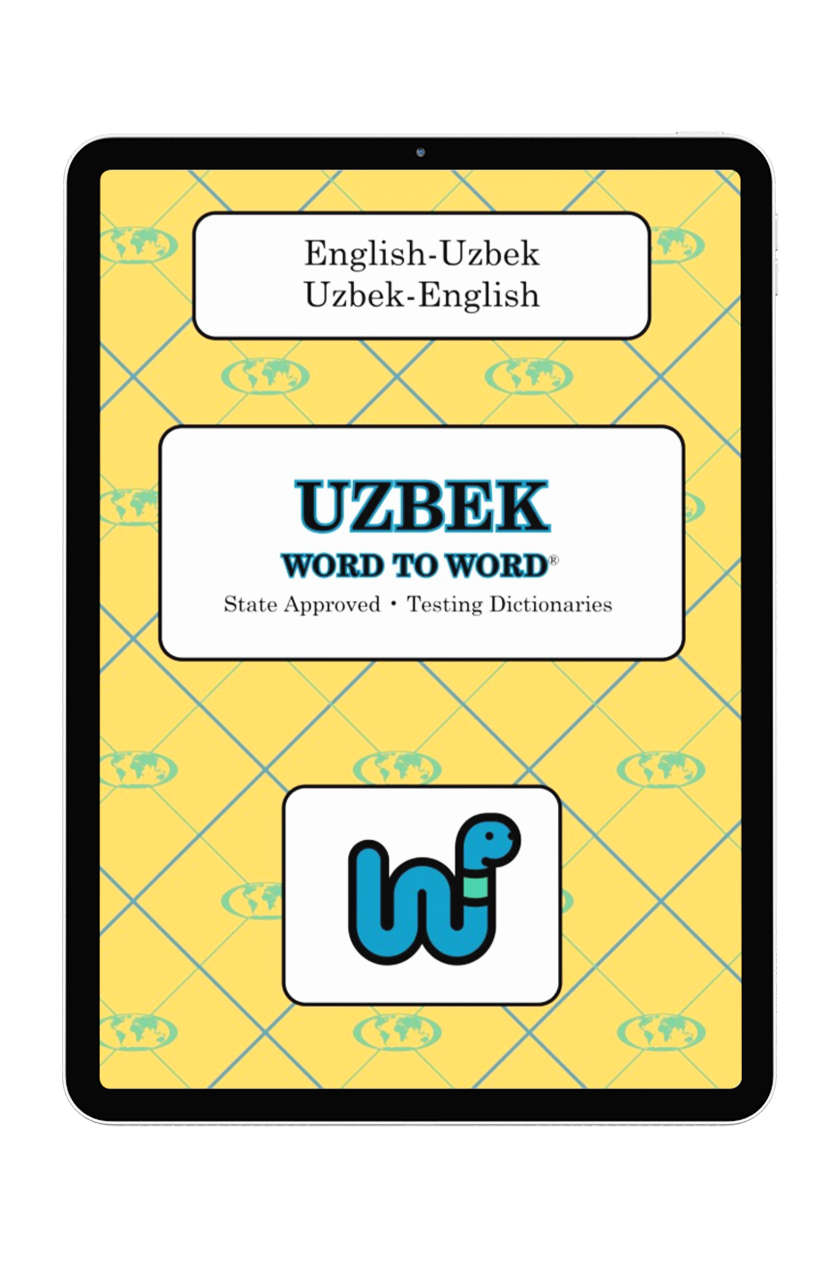 English-Uzbek Word to Word® (eBook)