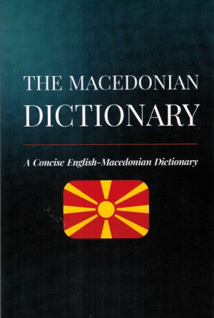 Macedonian-English Concise Dictionary