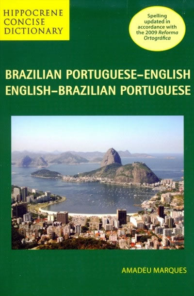 Portuguese (Brazilian)-English / English-Portuguese Hipp Consice Dictionary