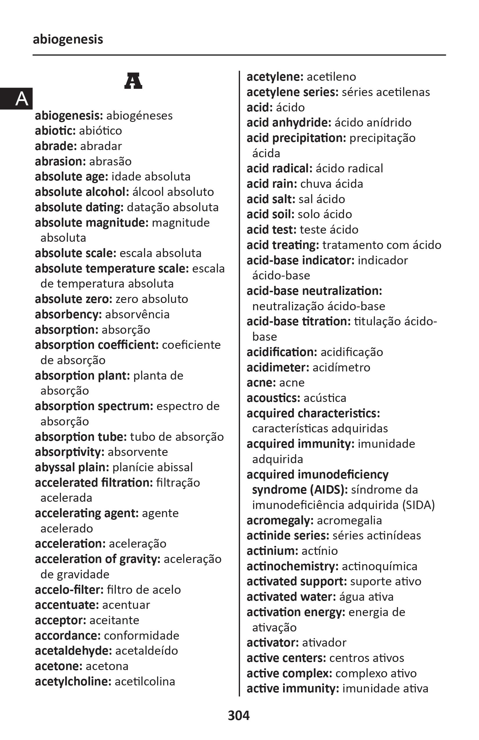 Portuguese BD Word to Word® with Subject Vocab