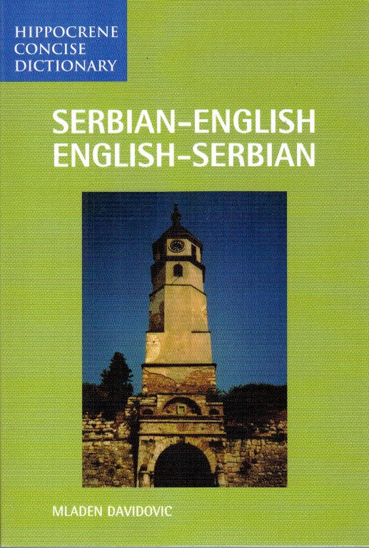 Serbian - English / English - Serbian Concise Dictionary