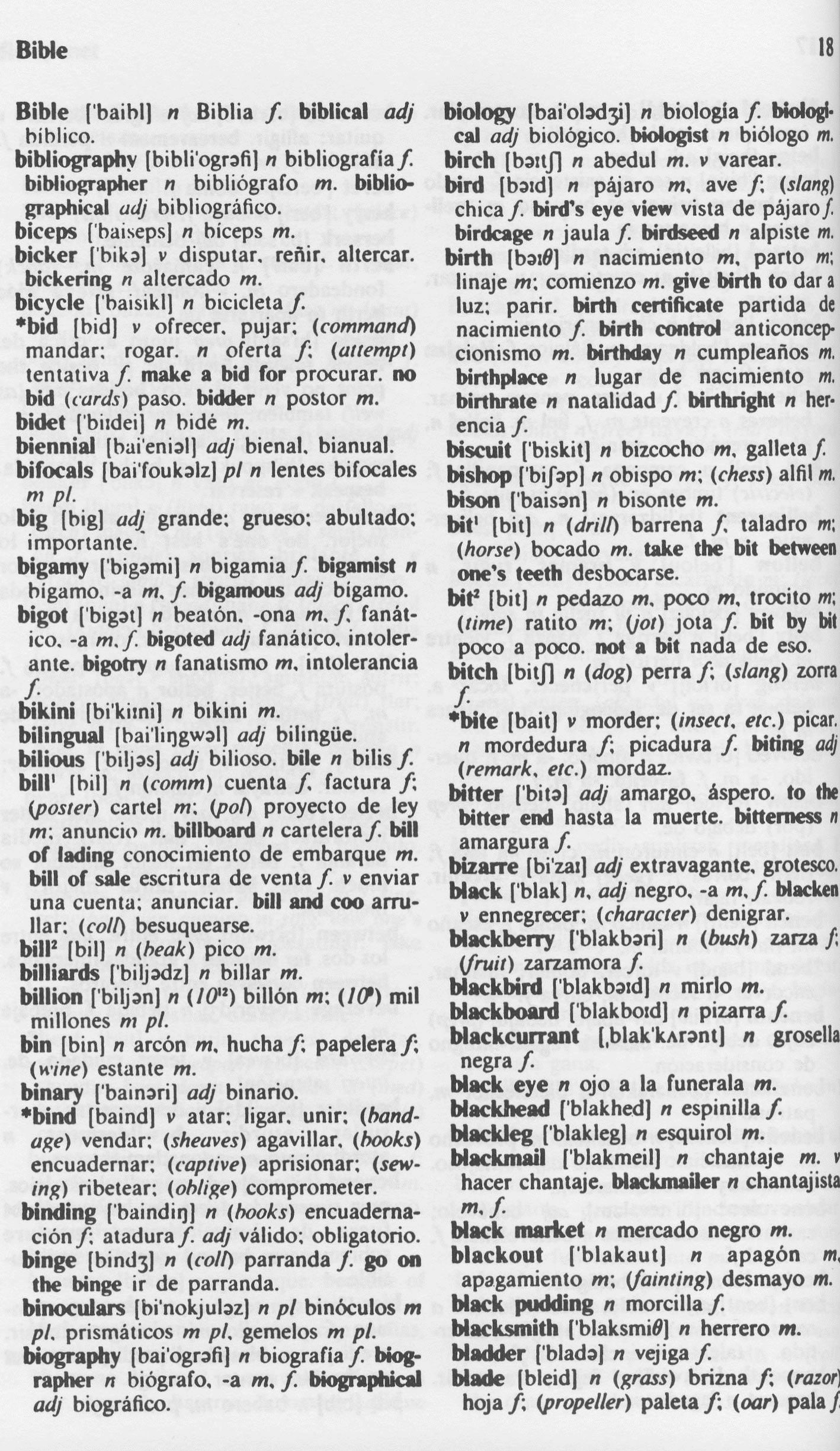 Spanish- English / English-Spanish Hipp Practical Dictionary