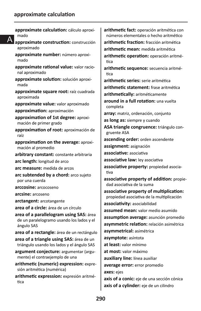 Spanish BD Word to Word® with Subject Vocab