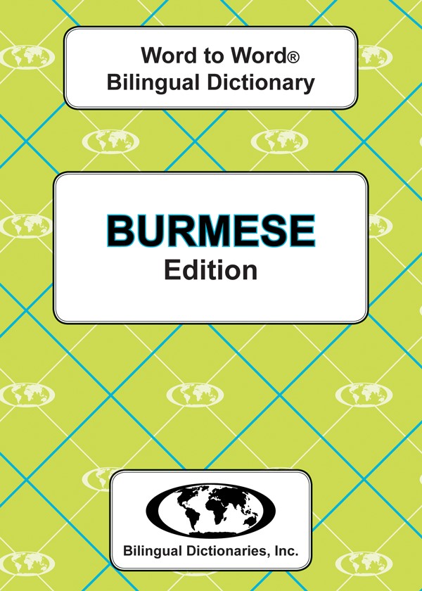 Burmese BD Word to Word® Dictionary