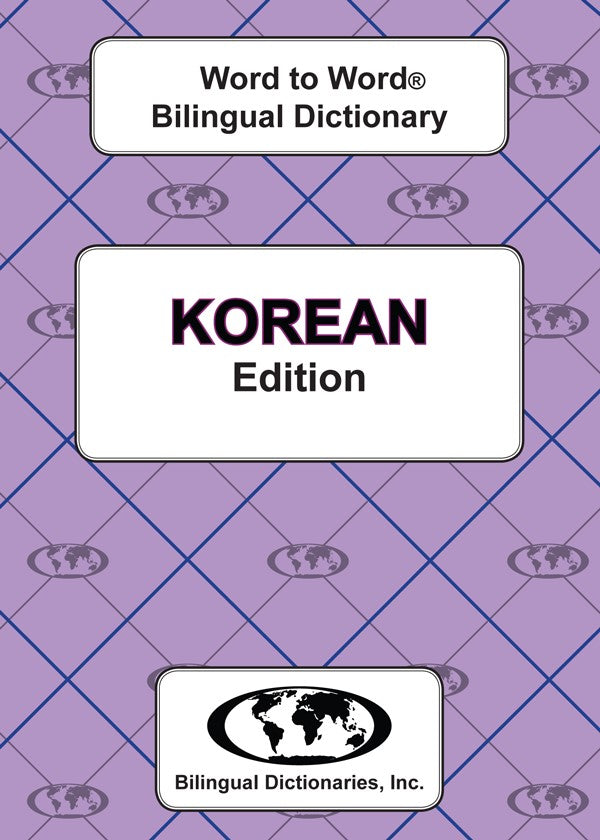 Korean BD Word to Word® Dictionary