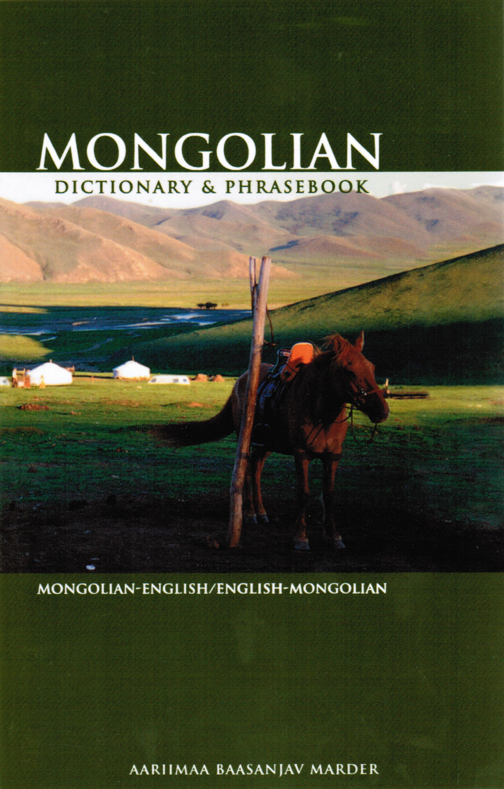 Mongolian-English / English-Mongolian Hipp Phrasebook and Dictionary