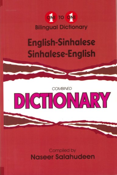 Sinhalese-English and English-Sinhalese Dictionary