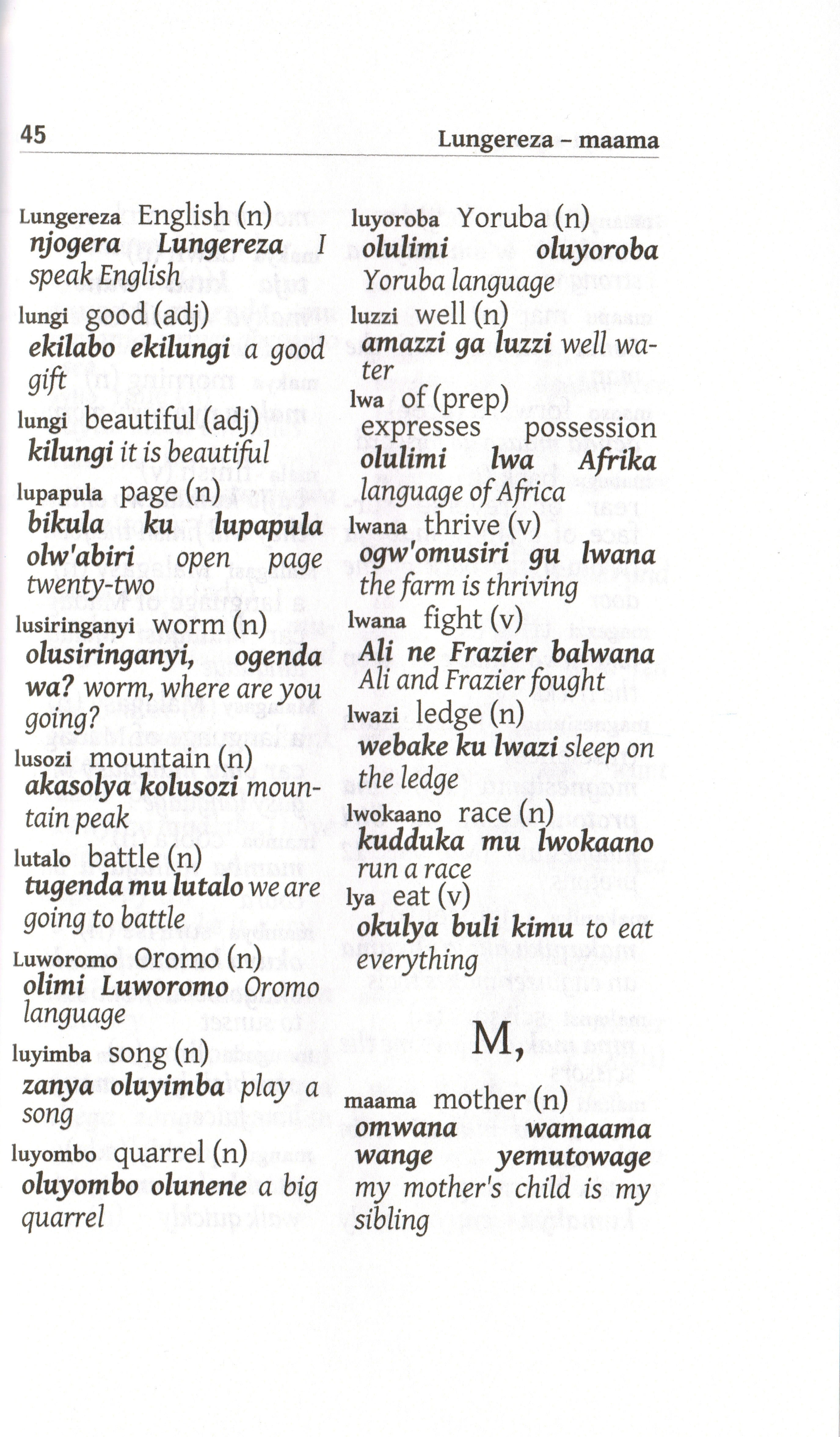 Luganda-English / English - Luganda Dictionary