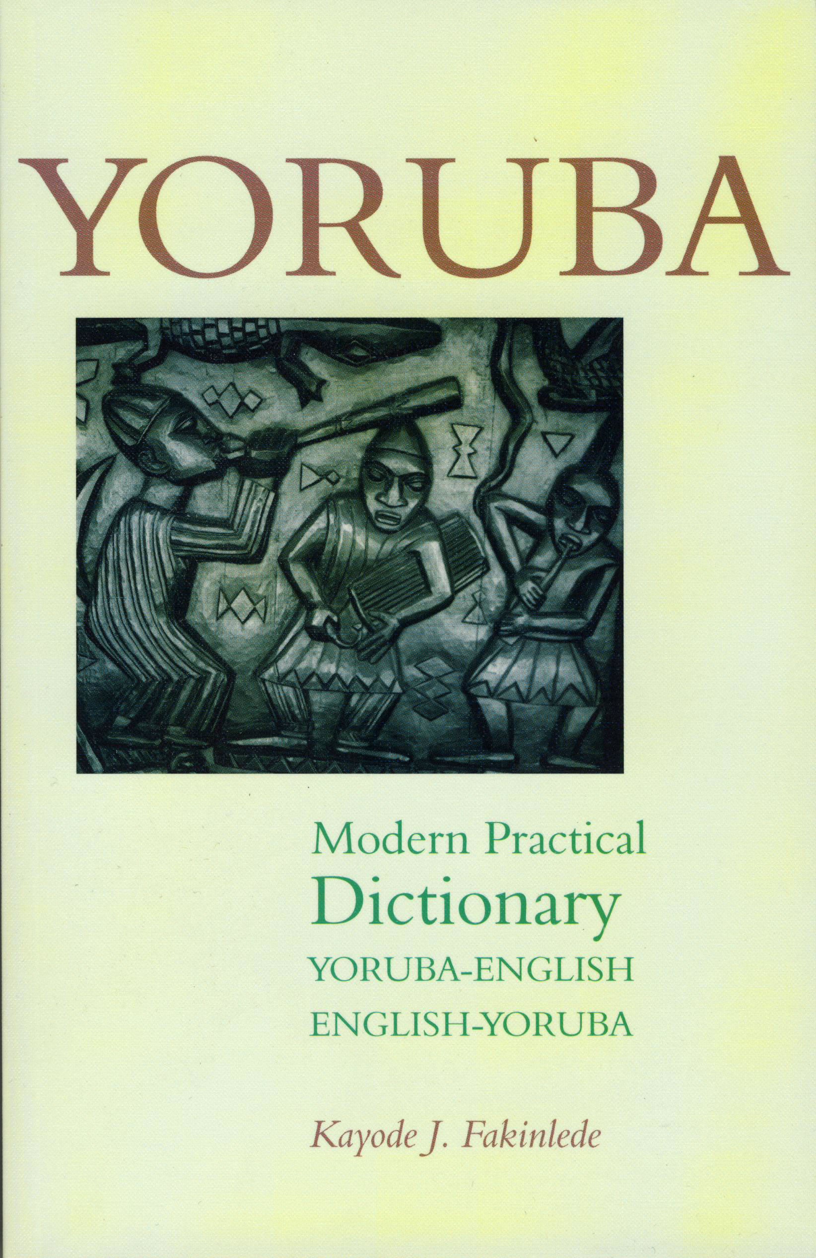 Yoruba-English / English-Yoruba Hipp Concise Dictionary