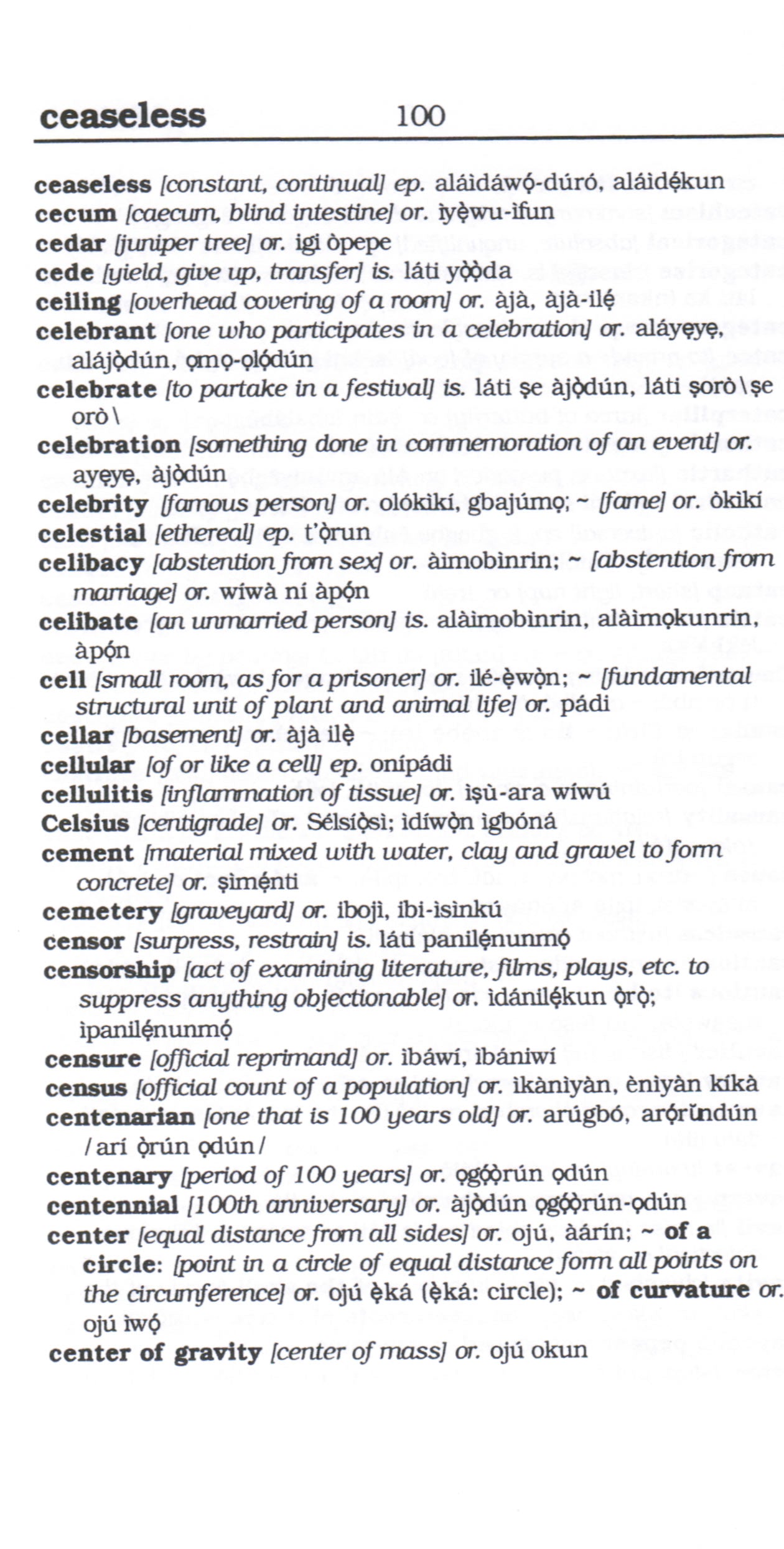Yoruba-English / English-Yoruba Hipp Concise Dictionary