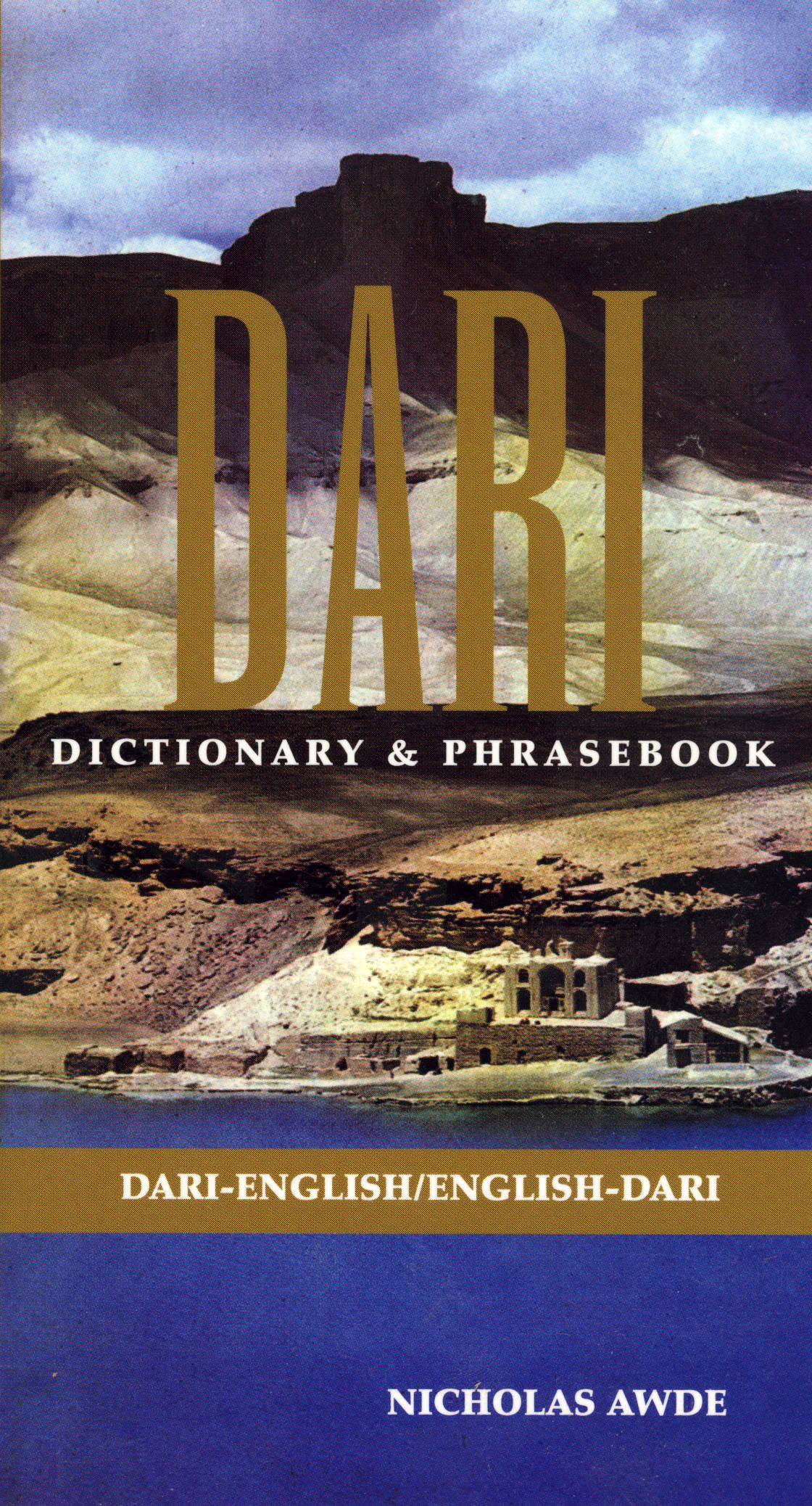 Dari-English / English-Dari Hipp Dictionary & Phrasebook