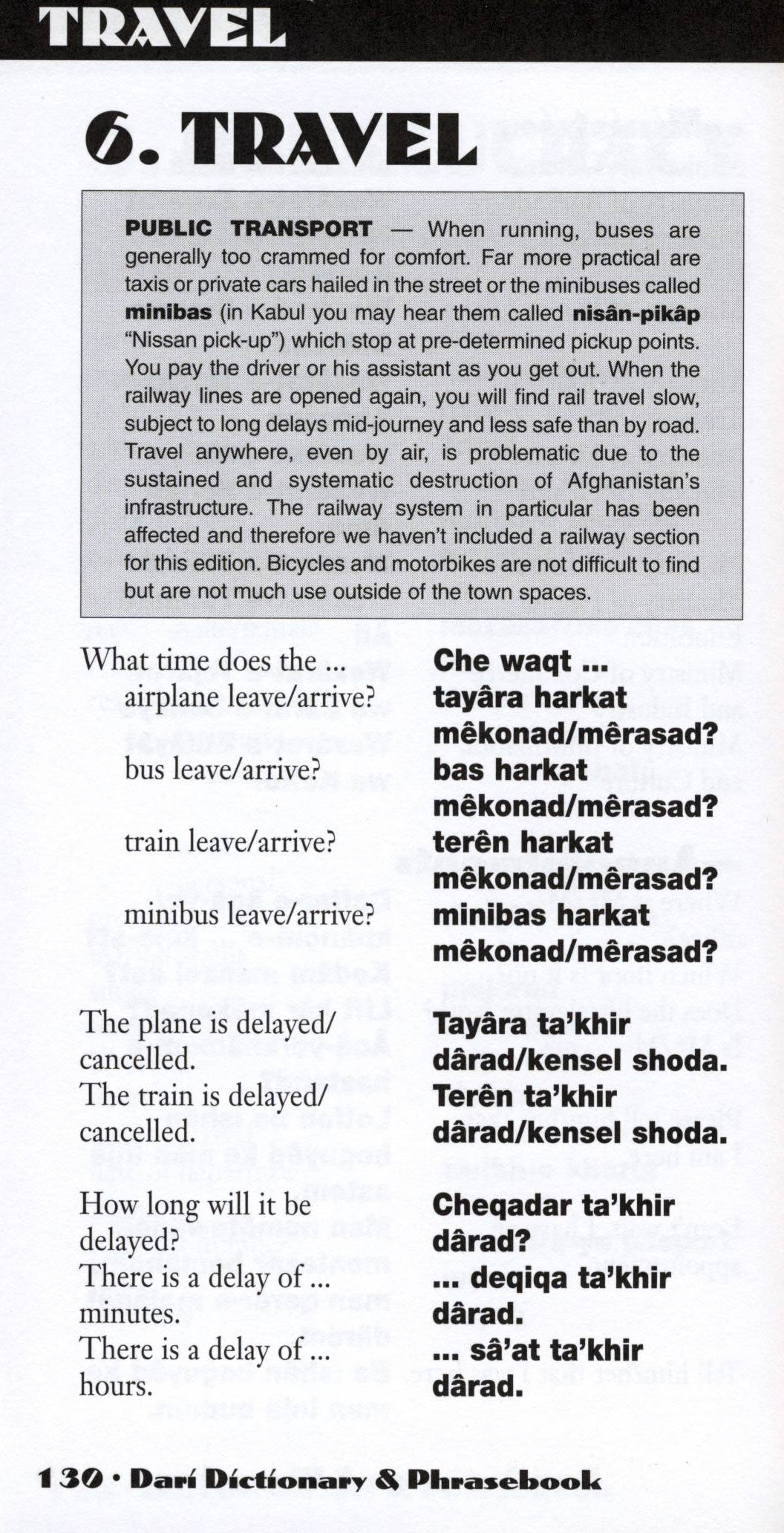 Dari-English / English-Dari Hipp Dictionary & Phrasebook