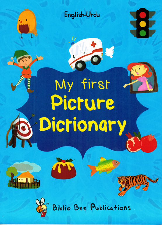 Urdu-English My First Picture Dictionary