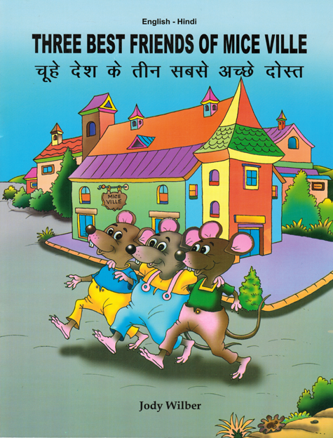 Hindi - English Three Best Friends