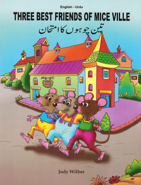 Urdu - English Three Best Friends