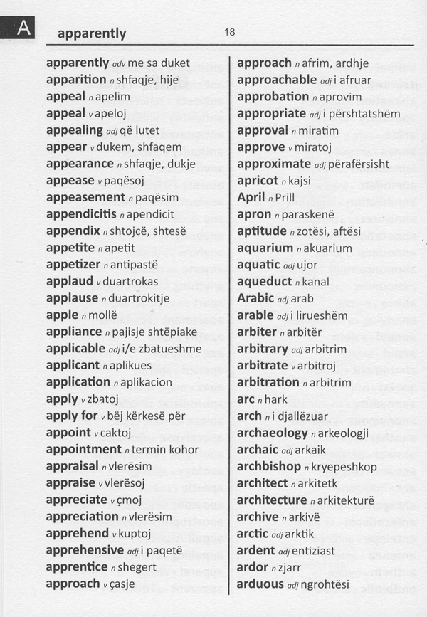 Albanian BD Word to Word® Dictionary