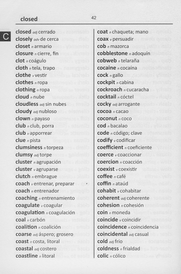 Spanish BD Word to Word® Dictionary
