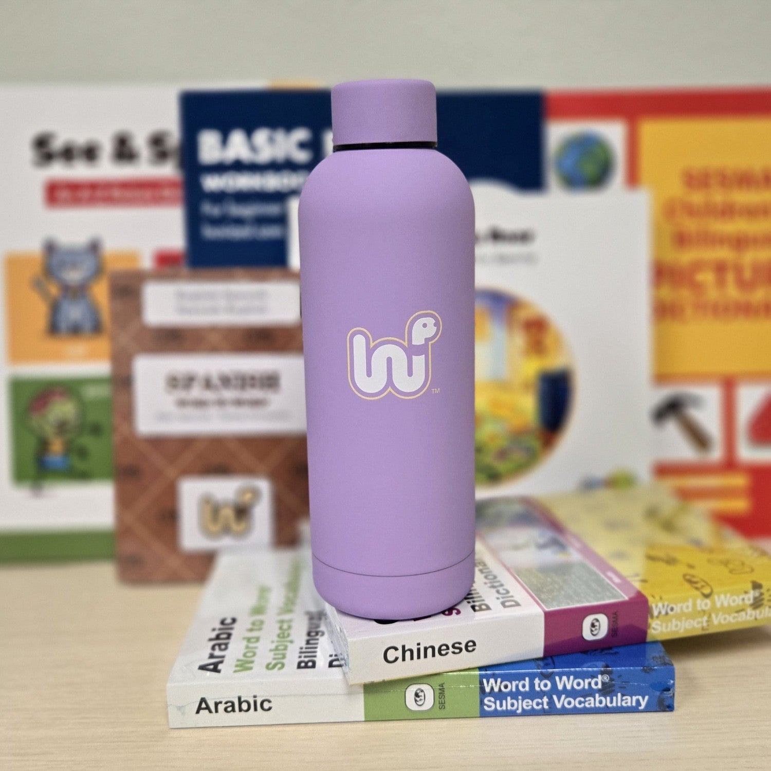 Word to Word eBook & Print Water Bottle