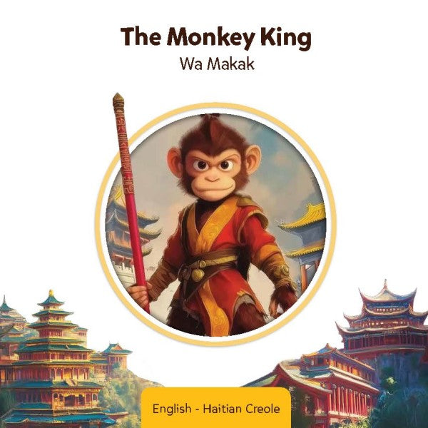 Haitian Creole-English The Monkey King