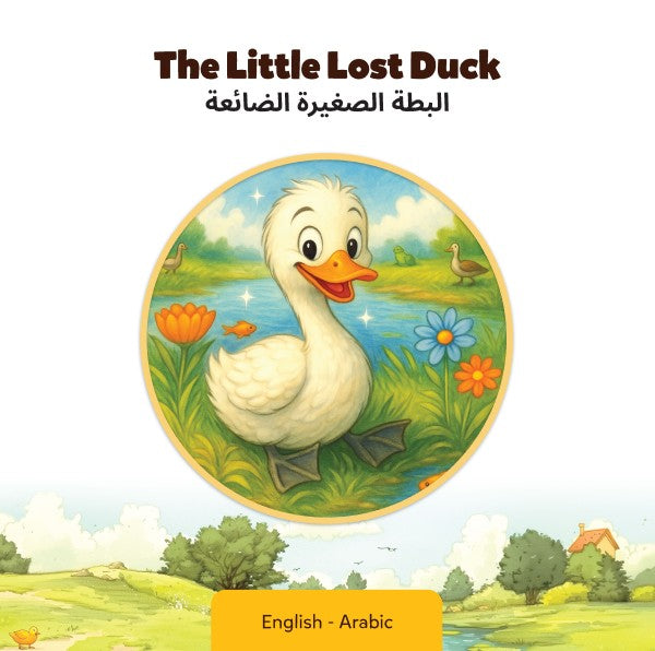 Arabic-English The Little Lost Duck