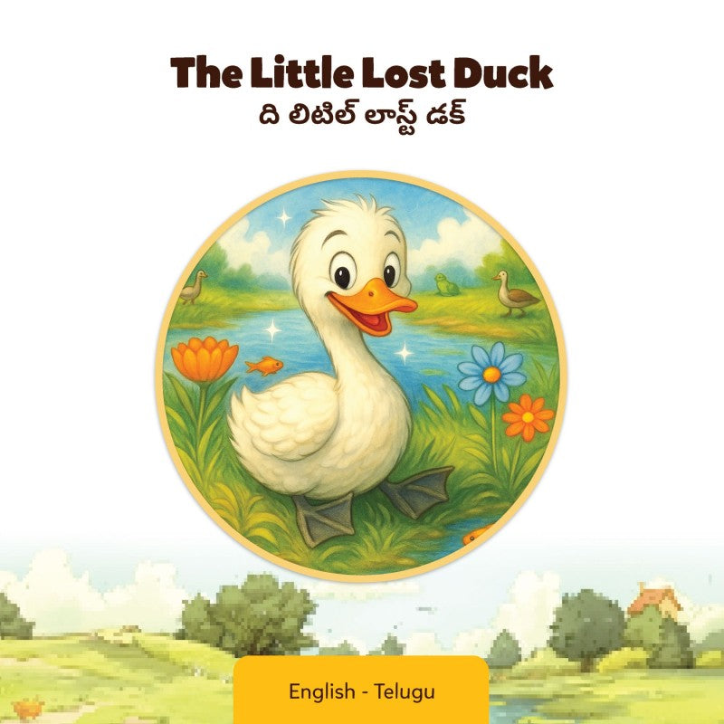 Telugu-English The Little Lost Duck (eBook)