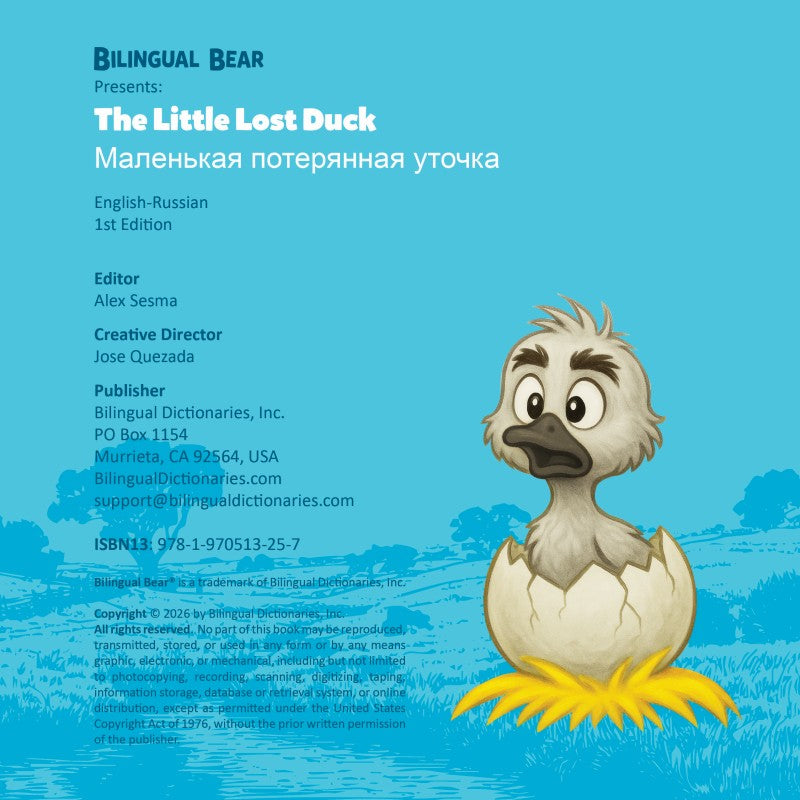Russian-English The Little Lost Duck